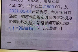 法院判决书出来补偿款能拿回吗？